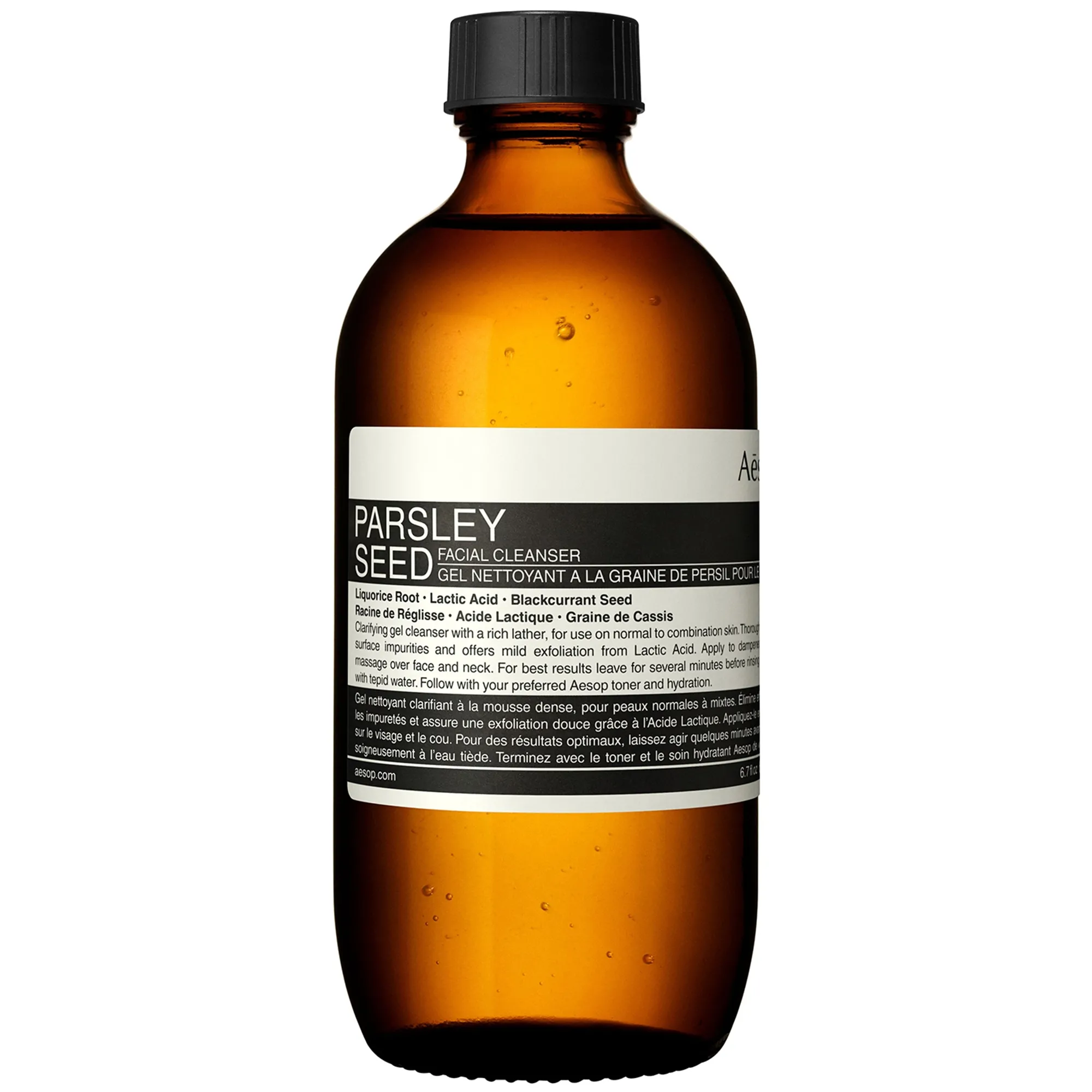 Aesop Parsley Seed Facial Cleanser 200ml