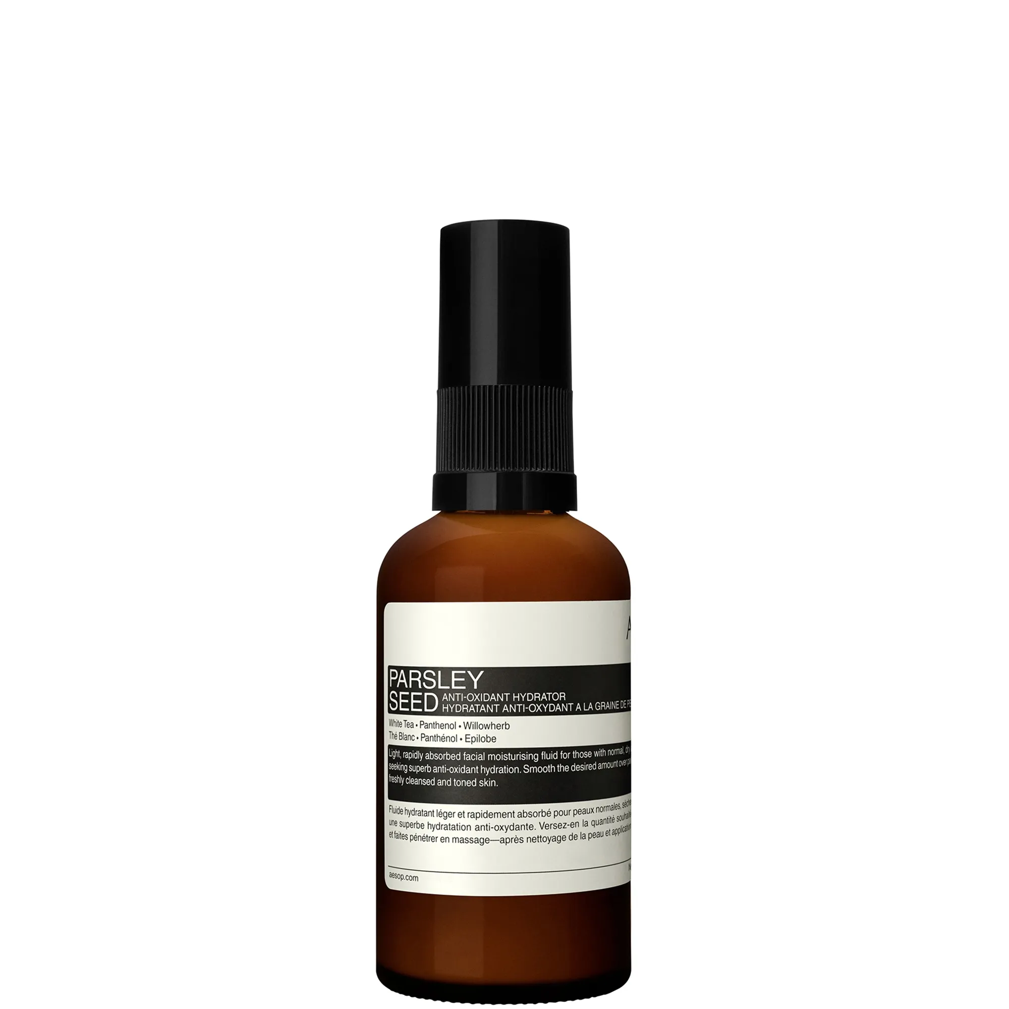 Aesop Parsley Seed Anti-Oxidant Facial Hydrator 60ml