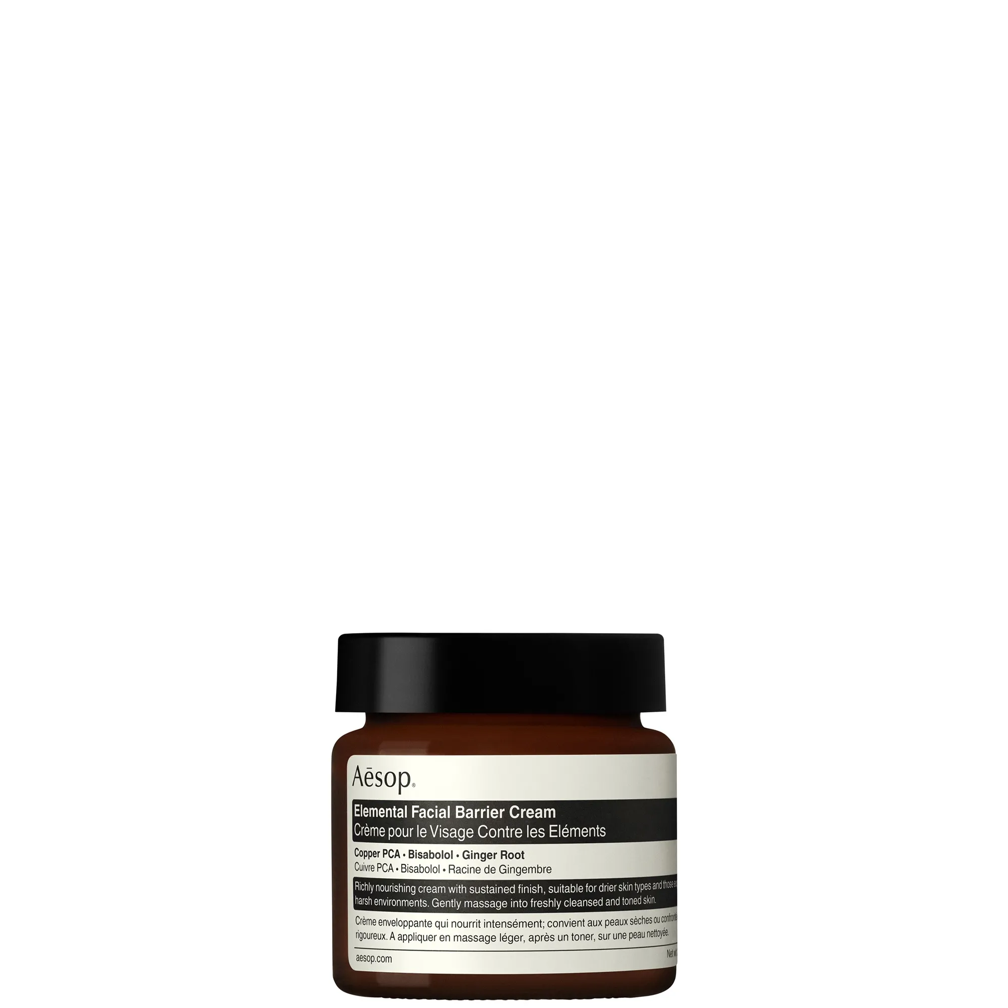 Aesop Elemental Facial Barrier Cream 60ml