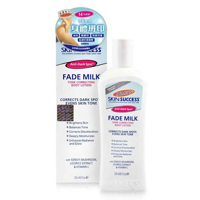 Skin Success Fade Milk Tone Correcting Loción Corporal