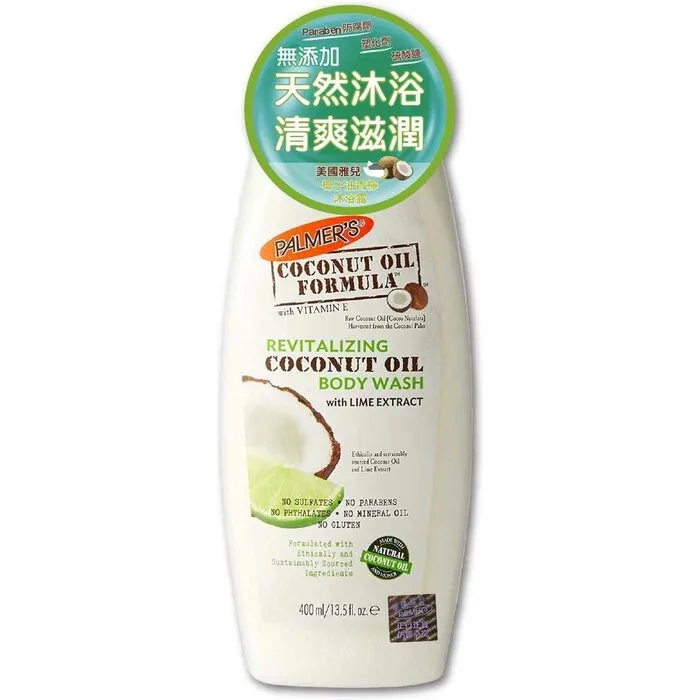 Gel de baño revitalizante de aceite de coco y lima