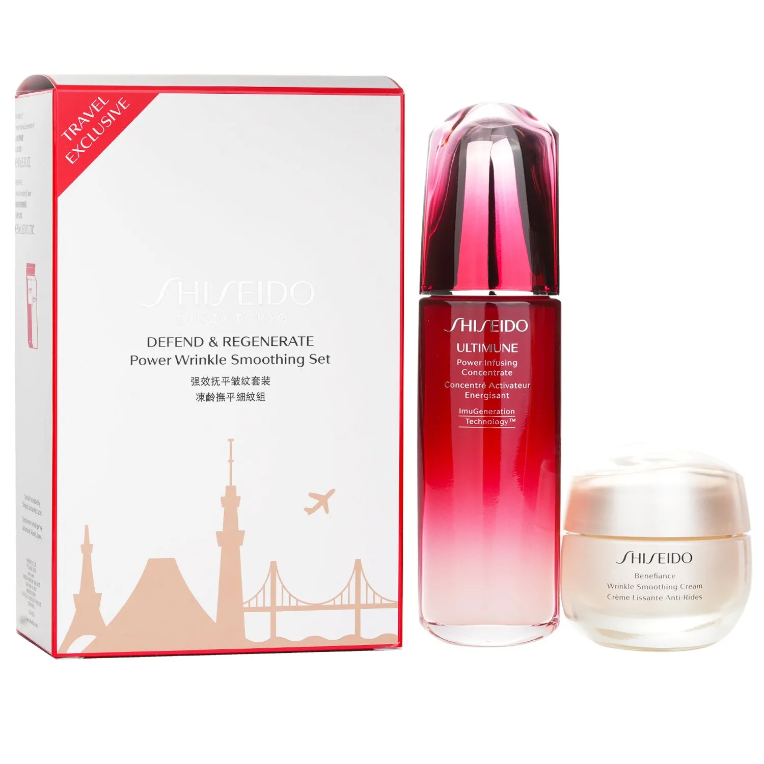 Set Defend & Regenerate Power Wrinkle Smoothing: Ultimune Concentrado N Infundidor de Poder 100ml + Benefiance Crema Suavizante de Arrugas 50ml