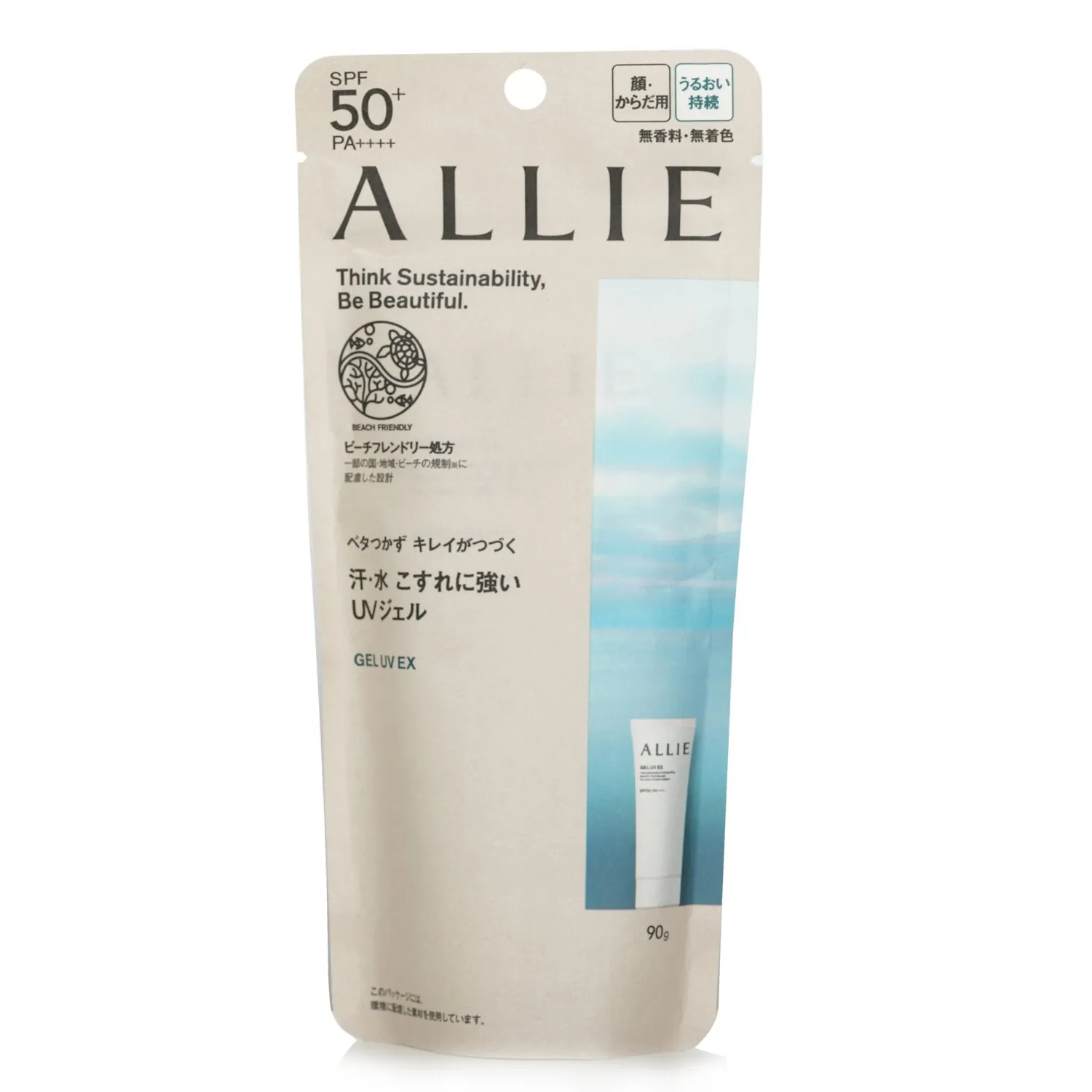 Gel de belleza Allie Chrono UV EX FPS 50+ PA++++