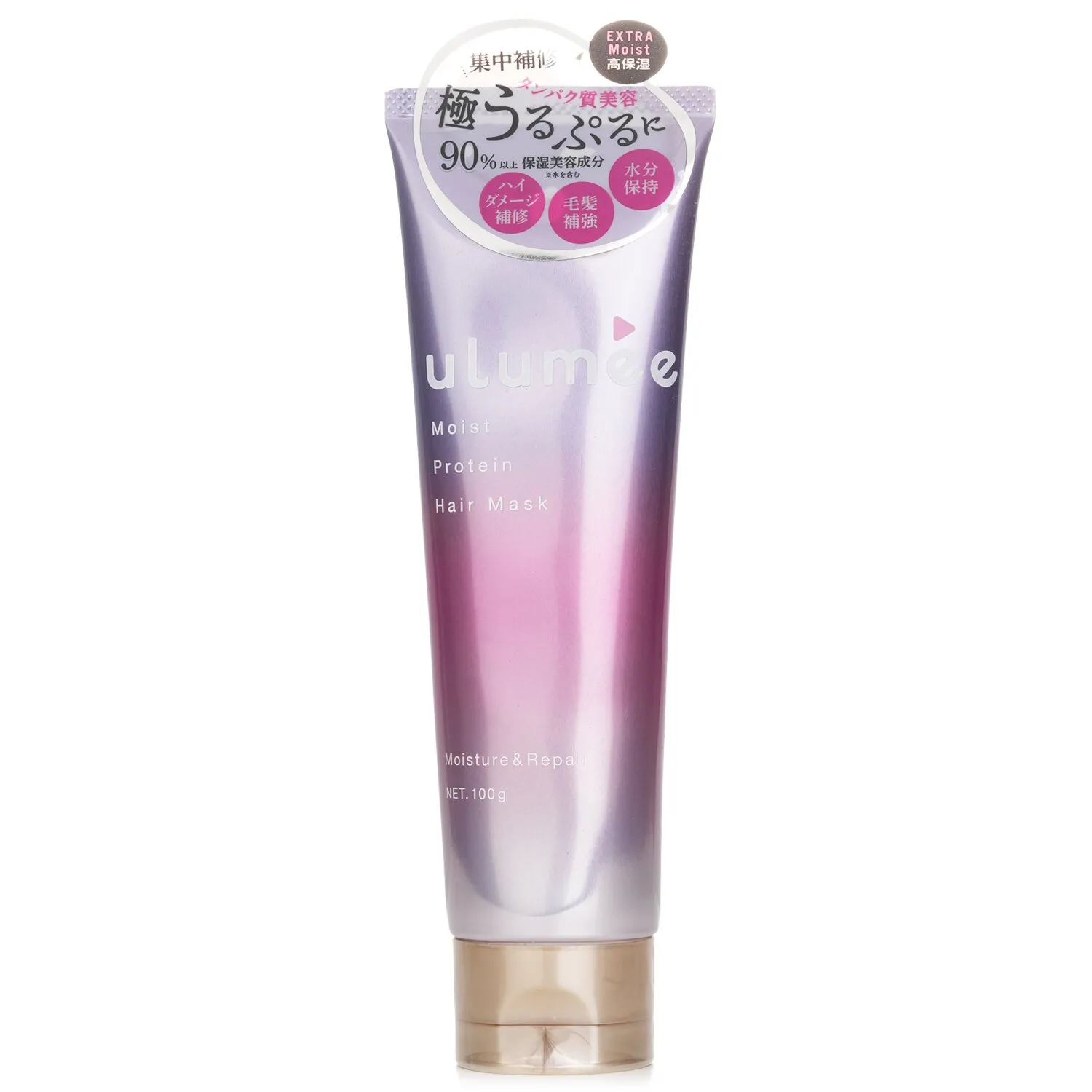 Mascarilla capilar de proteína hidratante