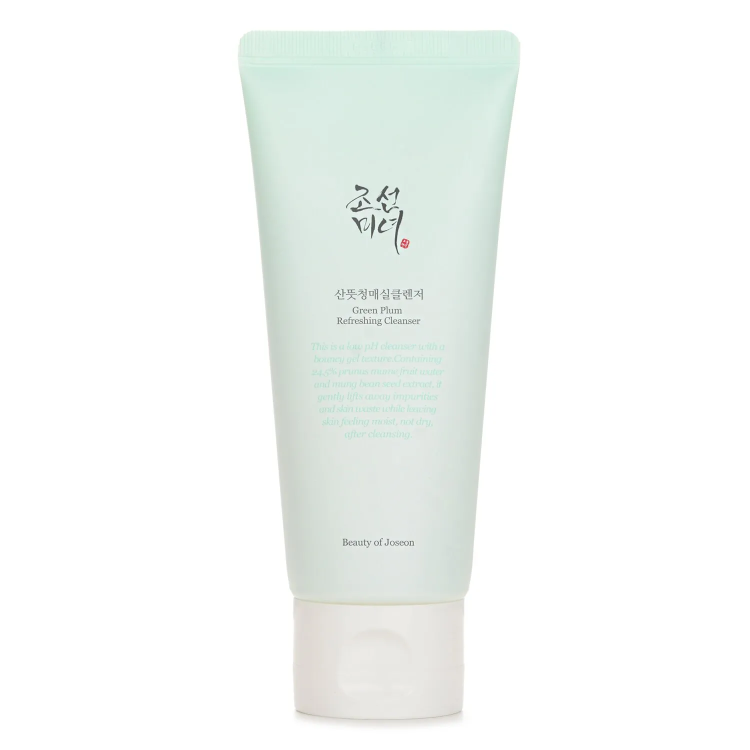 Green Plum Refreshing Cleanser