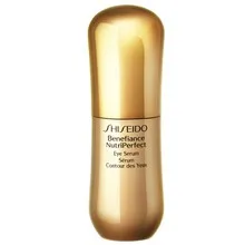Shiseido NutriPerfect Beneficiance - Super Nourishing Eye Serum - 15ml