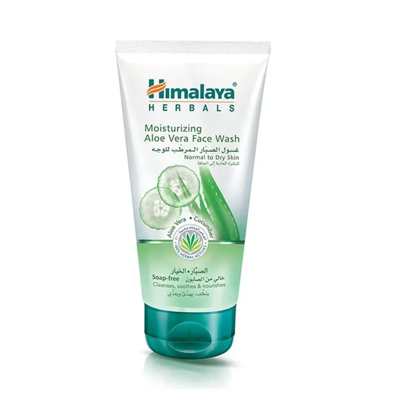 Limpiador Facial Hidratante Aloe Vera 150 ml