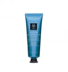 Apivita Mascarilla Facial Hidratante con Lavanda de Mar 50ml