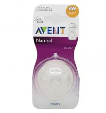 Avent Natural Tetina Flujo Rapido 2 unidades