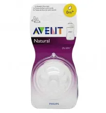 Avent Natural Tetina Recien Nacido 2 unidades