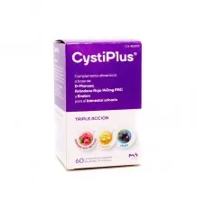 Salengei Cystiplus 60 Comprimidos