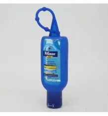 Higeen Gel Limpieza de Manos Marina 50ml