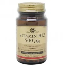 Solgar Vitamina B12 500 microg Cianocobalamina 50 Cápsulas